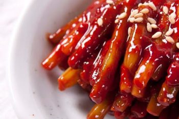 Pickled and Fermented Vegetables 장아찌